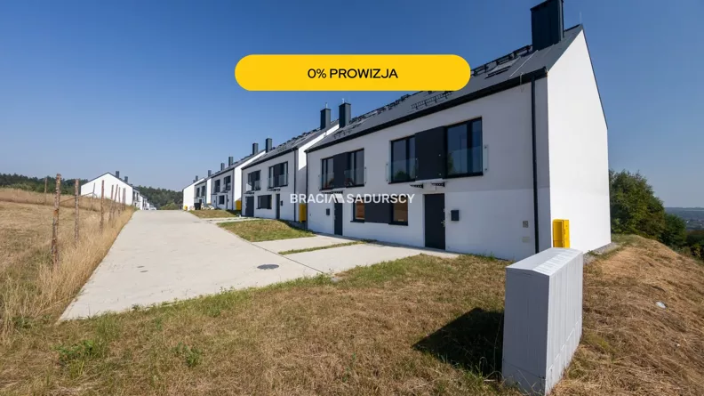 Dom 118,70 m², oferta nr , BS2-DS-317994-69, Zabierzów
