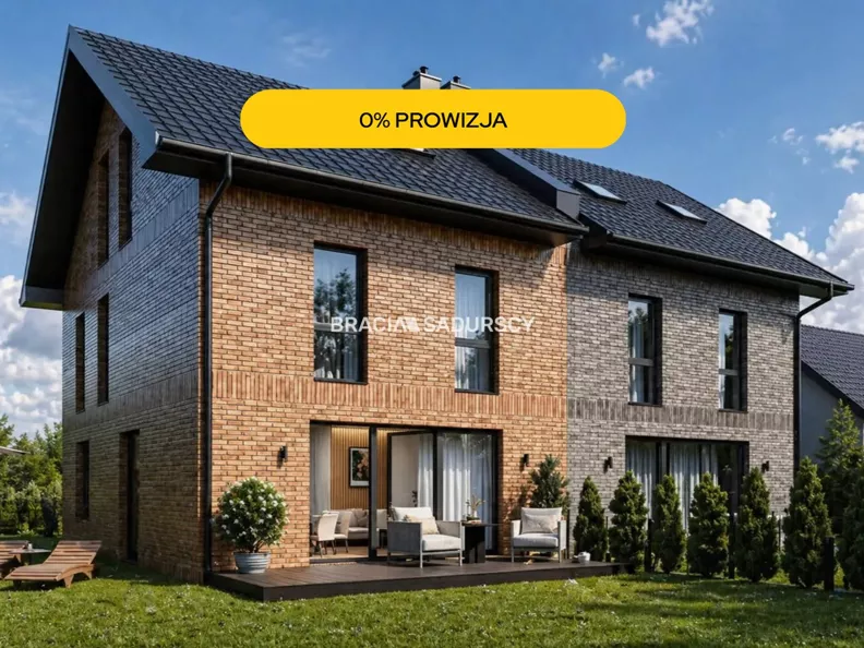 Dom 157,49 m², oferta nr , BS2-DS-317481-6, Wieliczka