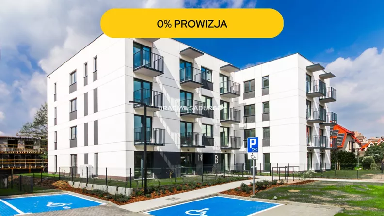 2 pokoje, mieszkanie 43,56 m², parter, oferta nr , BS2-MS-300807-58, Kraków, Dębniki, Ruczaj, Czerwone Maki