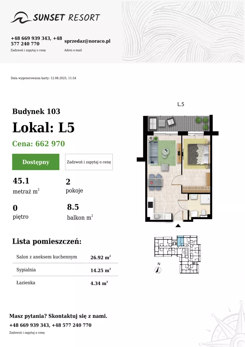 2 pokoje, apartament 45,10 m², parter, oferta nr 103-L5, Sunset Resort, Grzybowo, ul. Nadmorska 106