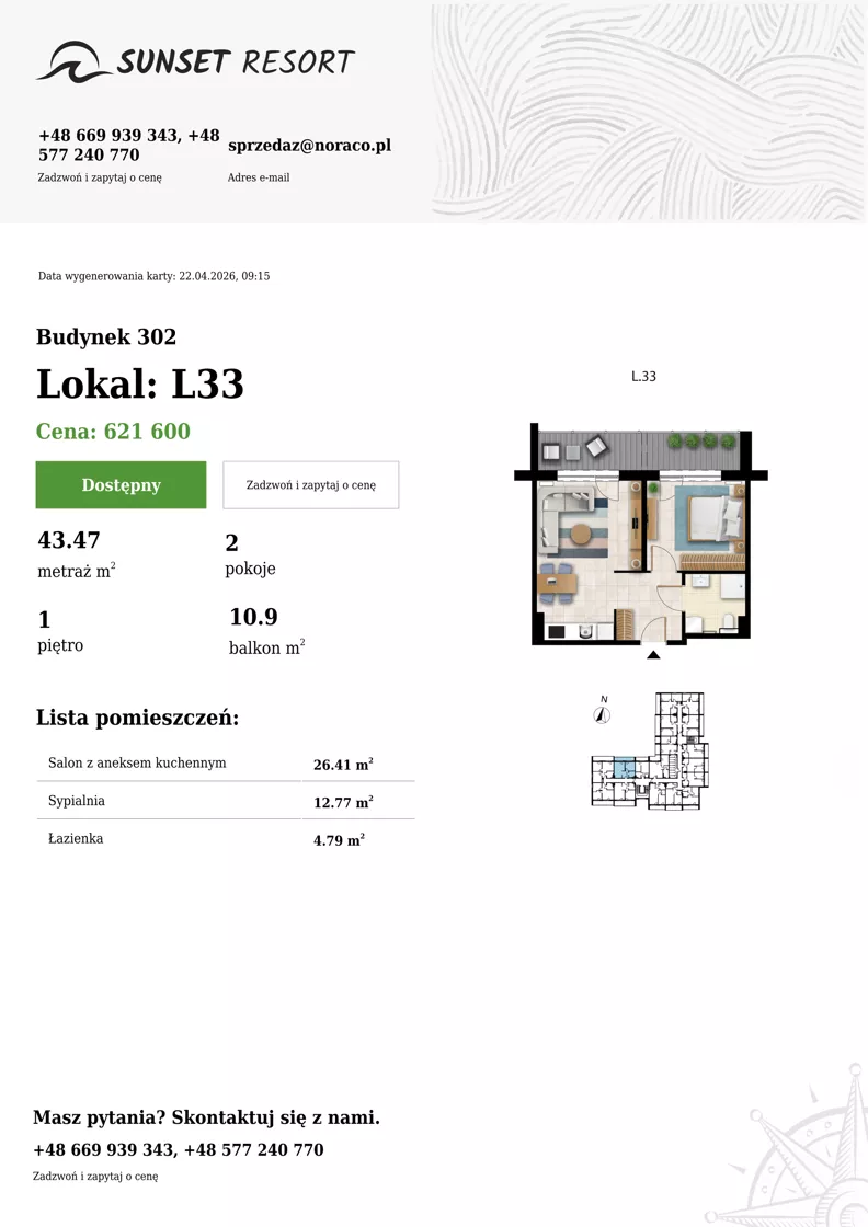2 pokoje, apartament 43,47 m², piętro 1, oferta nr L 33, Sunset Resort bud 302, Grzybowo, ul. Nadmorska 106