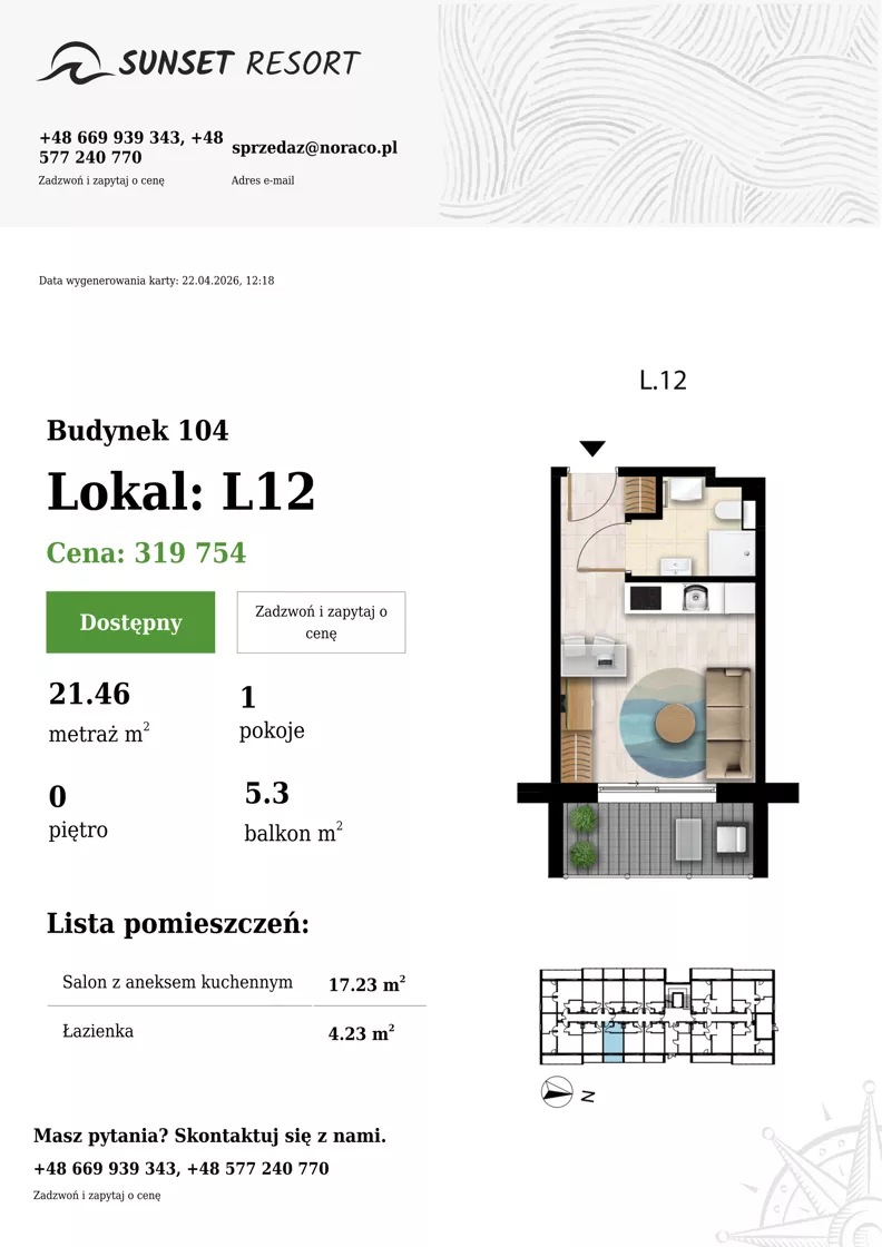 1 pokój, apartament 21,46 m², parter, oferta nr 104-L12, Sunset Resort, Grzybowo, ul. Nadmorska 106
