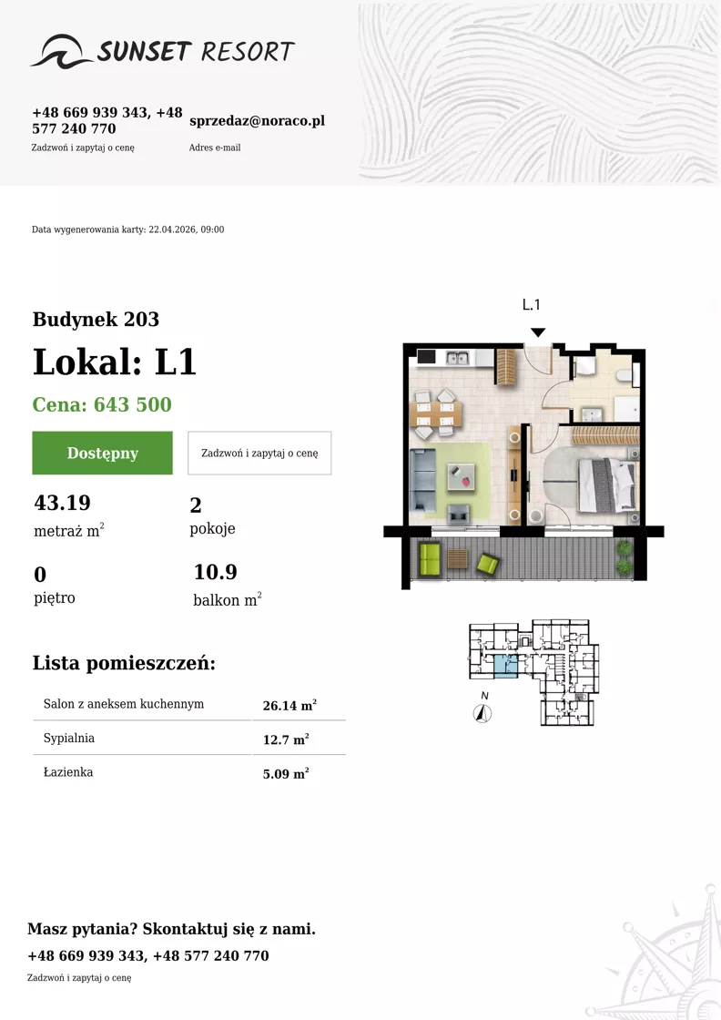 2 pokoje, apartament 43,19 m², parter, oferta nr 203-L1, Sunset Resort, Grzybowo, ul. Nadmorska 106
