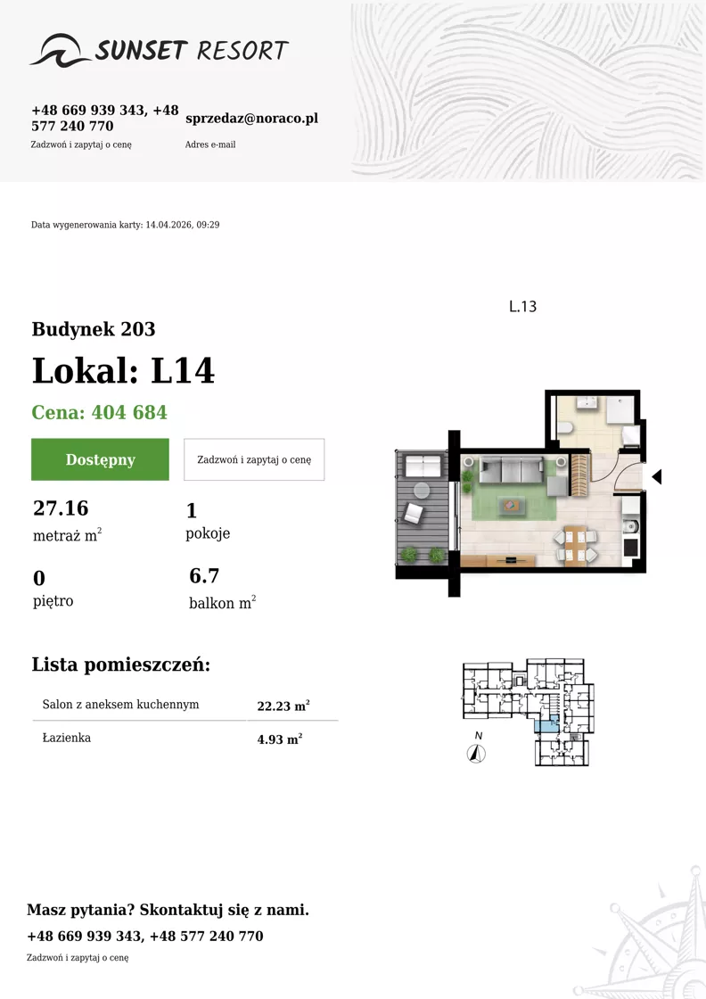 1 pokój, apartament 27,16 m², parter, oferta nr 203-L14, Sunset Resort, Grzybowo, ul. Nadmorska 106