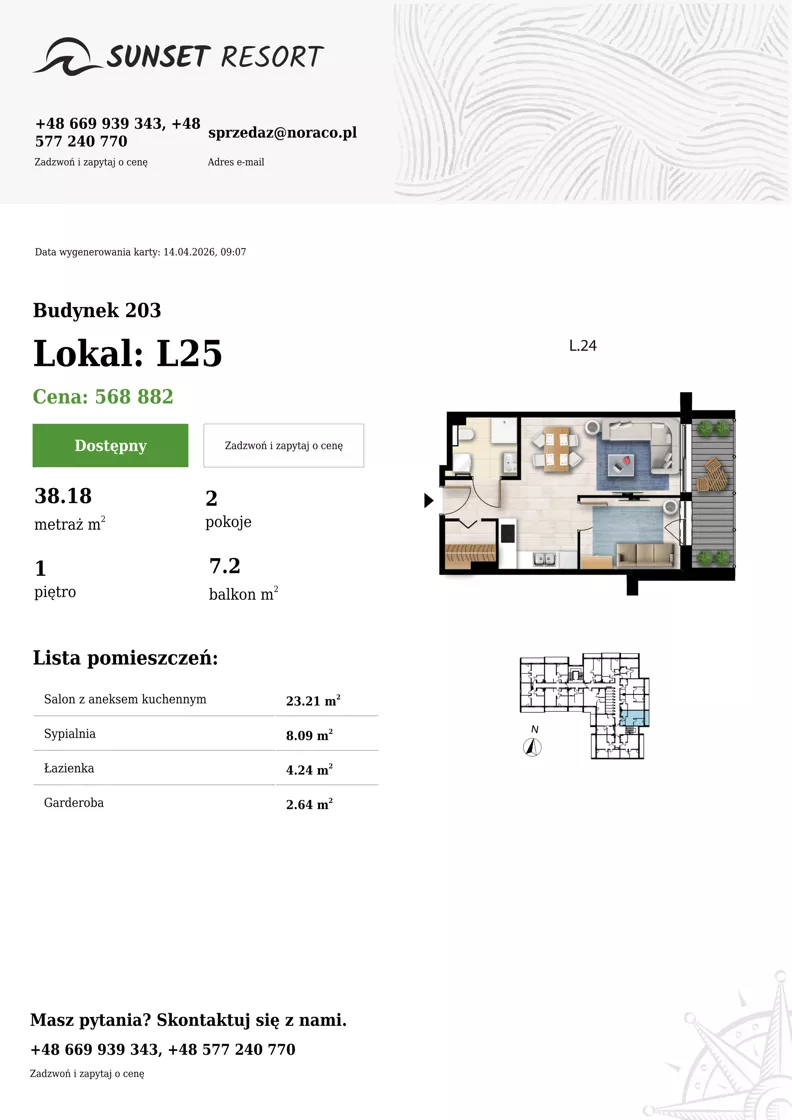 2 pokoje, apartament 38,18 m², piętro 1, oferta nr 203-L25, Sunset Resort, Grzybowo, ul. Nadmorska 106