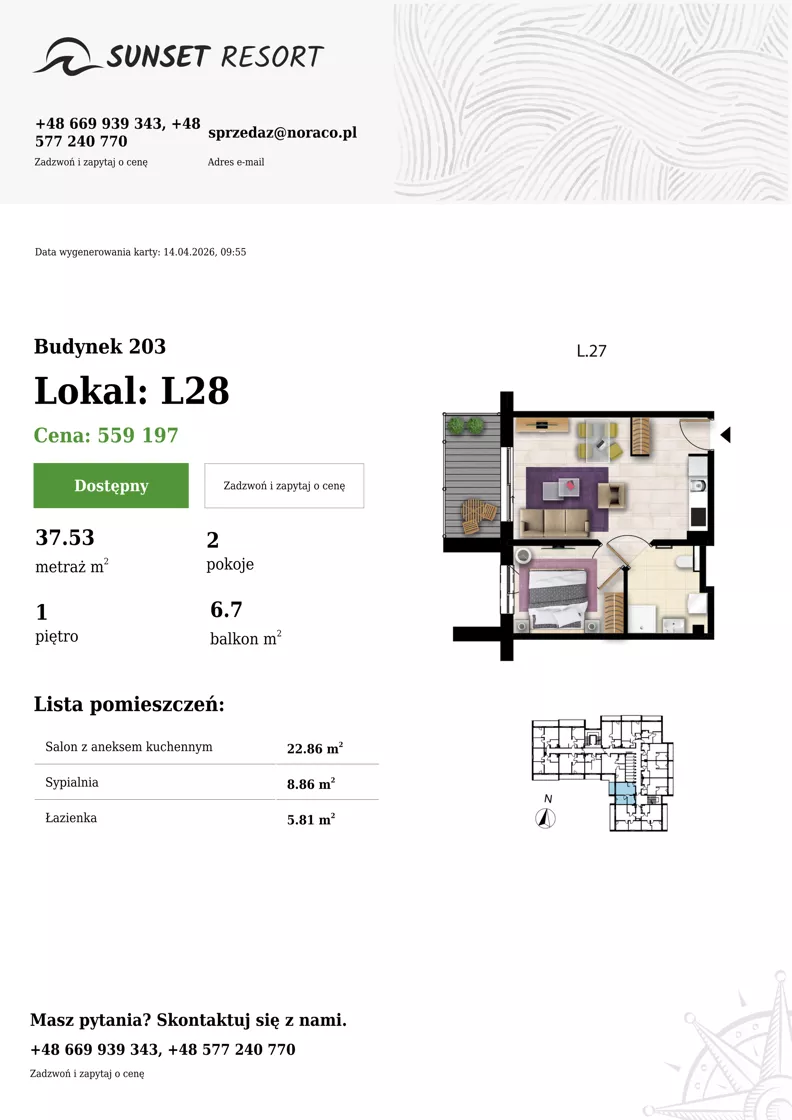 2 pokoje, apartament 37,53 m², piętro 1, oferta nr 203-L28, Sunset Resort, Grzybowo, ul. Nadmorska 106