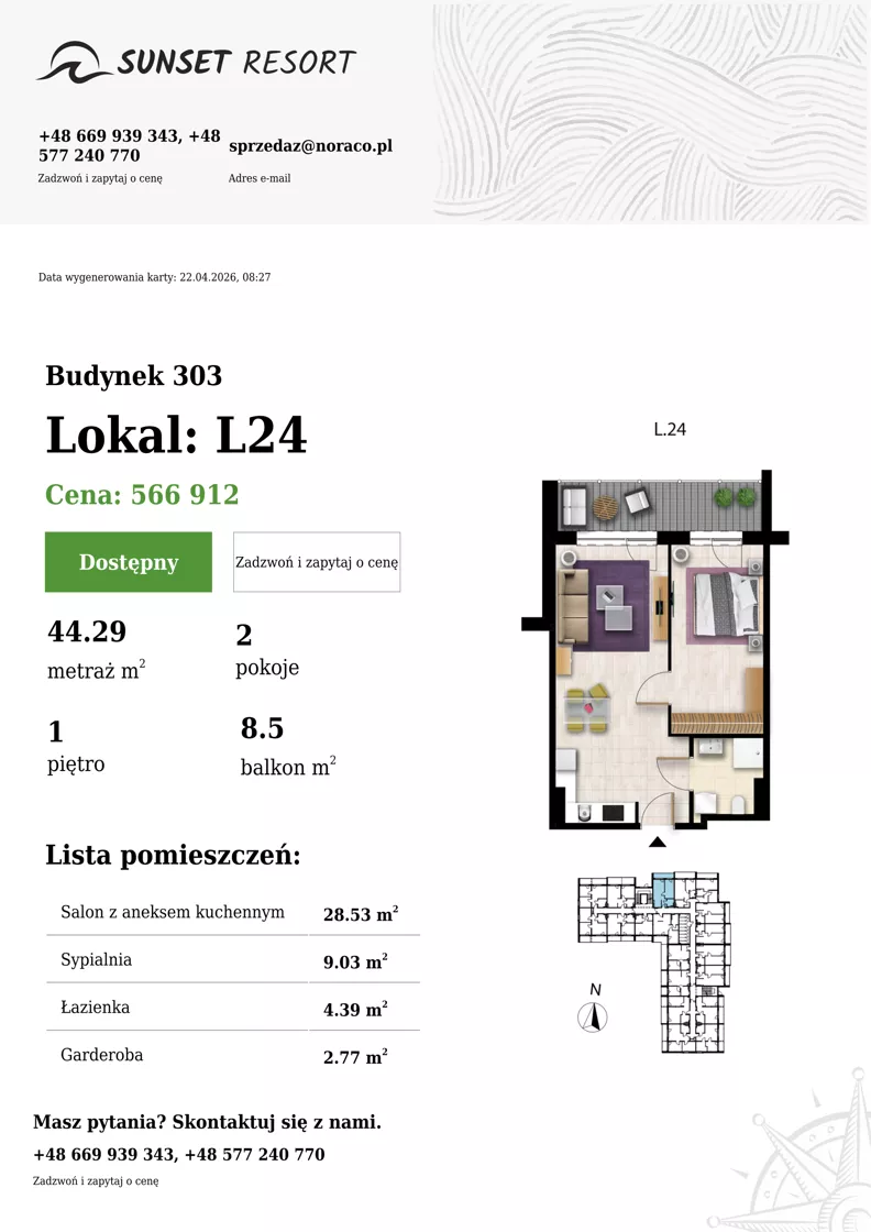 2 pokoje, apartament 44,29 m², piętro 1, oferta nr 303-L24, Sunset Resort, Grzybowo, ul. Nadmorska 106