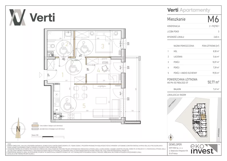 3 pokoje, mieszkanie 50,77 m², piętro 1, oferta nr M6, Apartamenty Verti, Radom, Ustronie, ul. Jana Pawła II / Wyścigowa