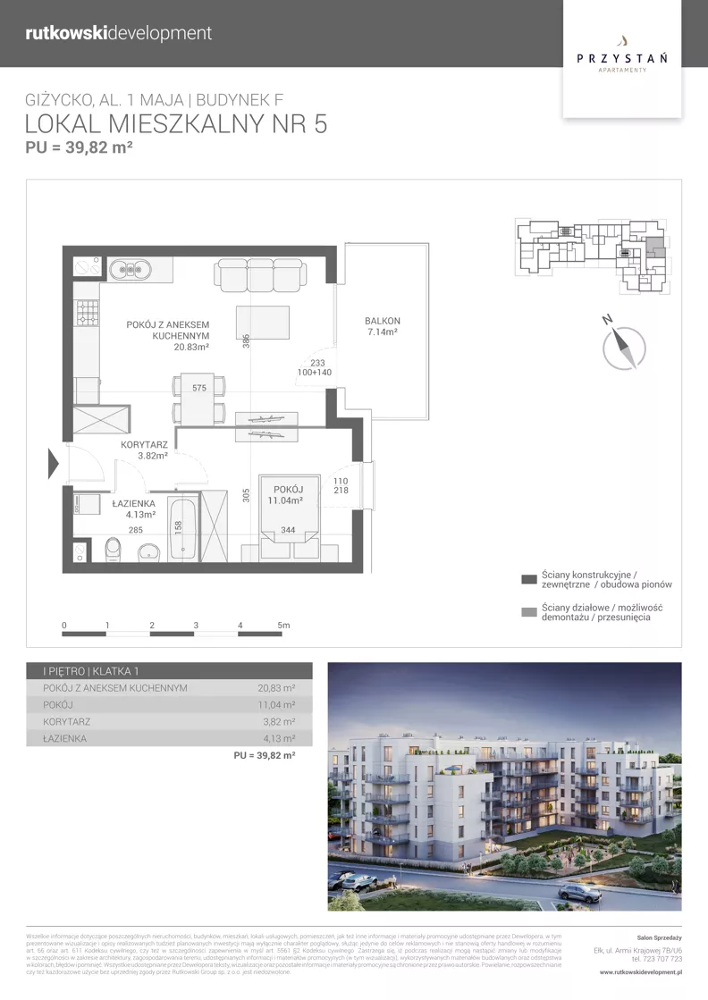 2 pokoje, mieszkanie 39,82 m², piętro 1, oferta nr M5, Apartamenty Przystań - Etap F, Giżycko, al. 1 Maja 34