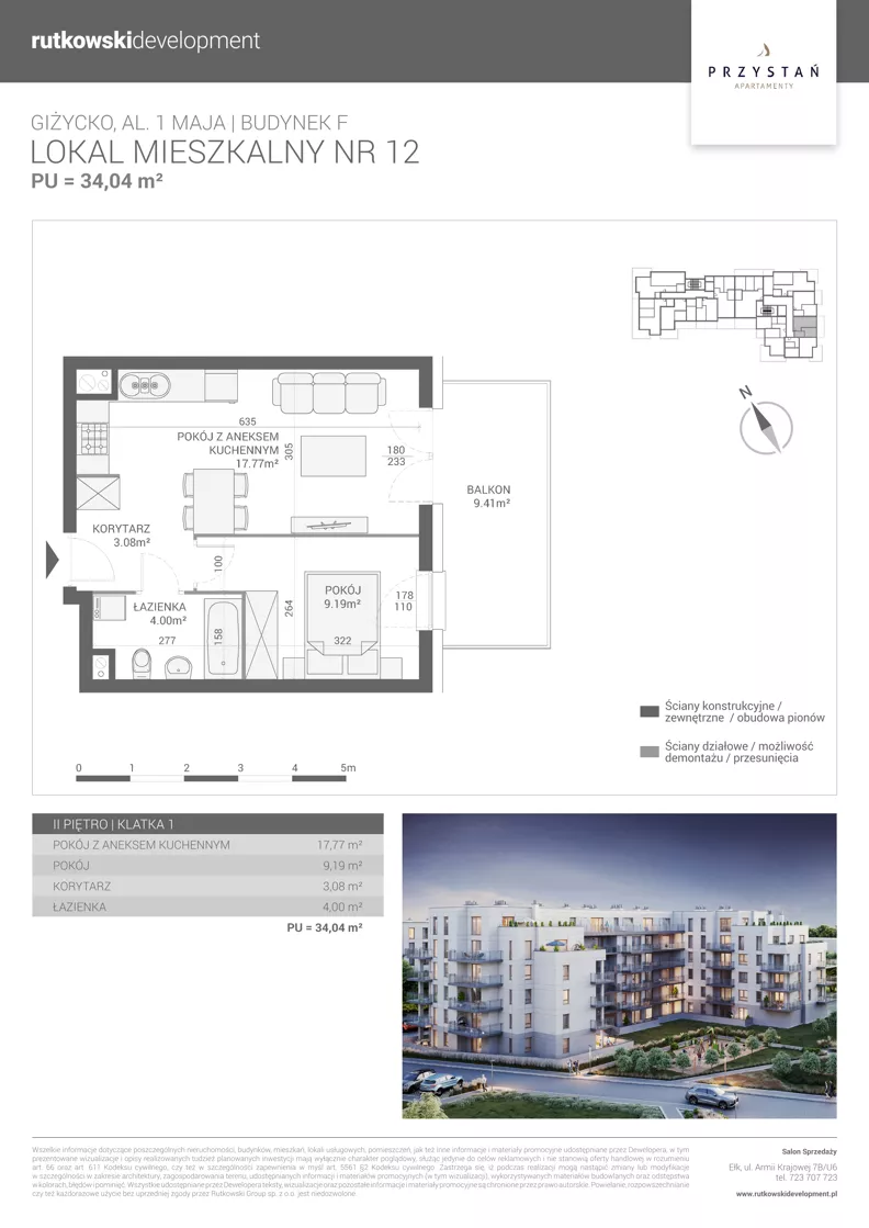 2 pokoje, mieszkanie 34,04 m², piętro 2, oferta nr M12, Apartamenty Przystań - Etap F, Giżycko, al. 1 Maja 34