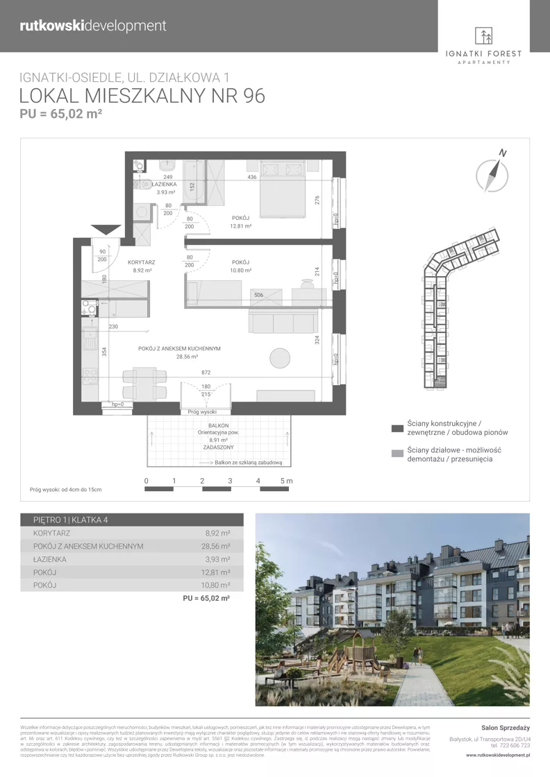 3 pokoje, mieszkanie 65,02 m², piętro 1, oferta nr M96, Ignatki Forest - Etap 2, Ignatki-Osiedle, ul. Działkowa 1