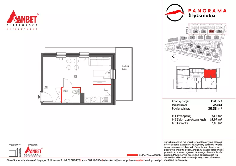 1 pokój, mieszkanie 30,38 m², piętro 3, oferta nr 2A/13, Panorama Ślężańska, Sobótka, ul. Panoramy Ślężańskiej