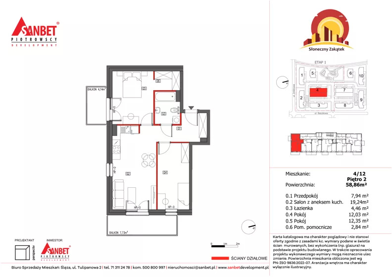 3 pokoje, mieszkanie 58,79 m², piętro 2, oferta nr 4/12, Słoneczny Zakątek – mieszkania, Kąty Wrocławskie, ul. Bazyliowa/Imbirowa