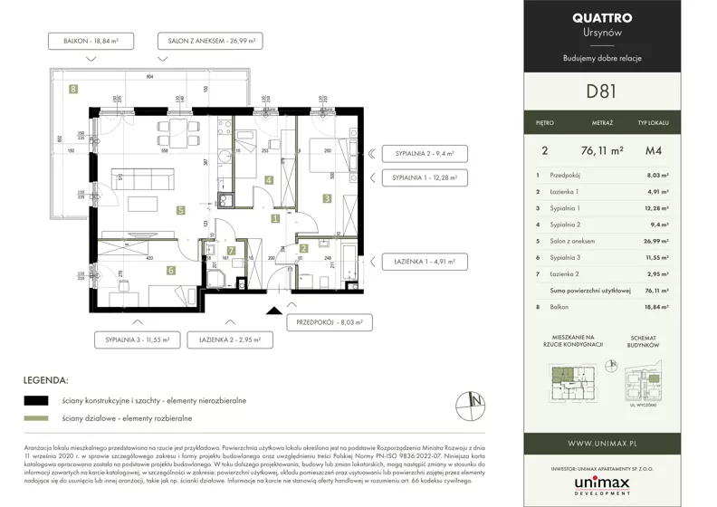 4 pokoje, mieszkanie 76,11 m², piętro 2, oferta nr D81, QUATTRO Ursynów, Warszawa, Ursynów, Wyczółki, ul. Wyczółki 54, 56