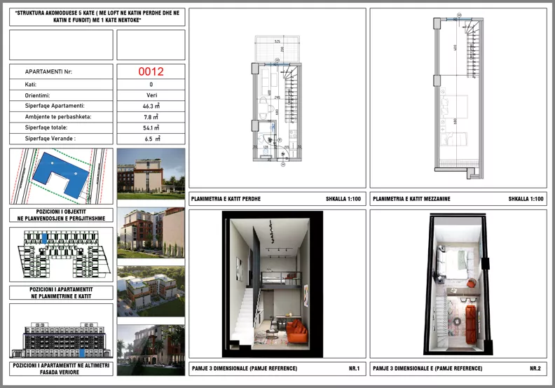 1 pokój, mieszkanie 46,30 m², parter, oferta nr 12, Hestia Residence, Mali i Robit, Rruga Skënderbeu