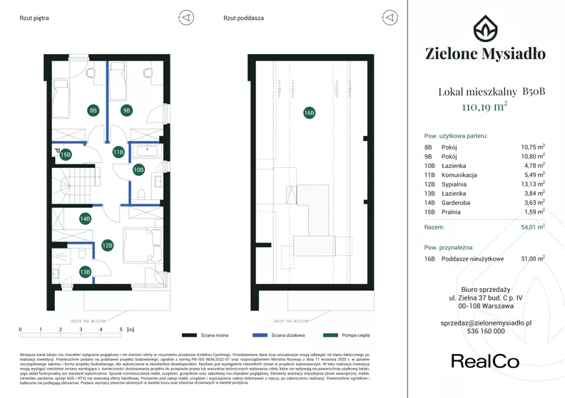 Dom 110,19 m², oferta nr B50B, Zielone Mysiadło, Mysiadło, ul. Morwy