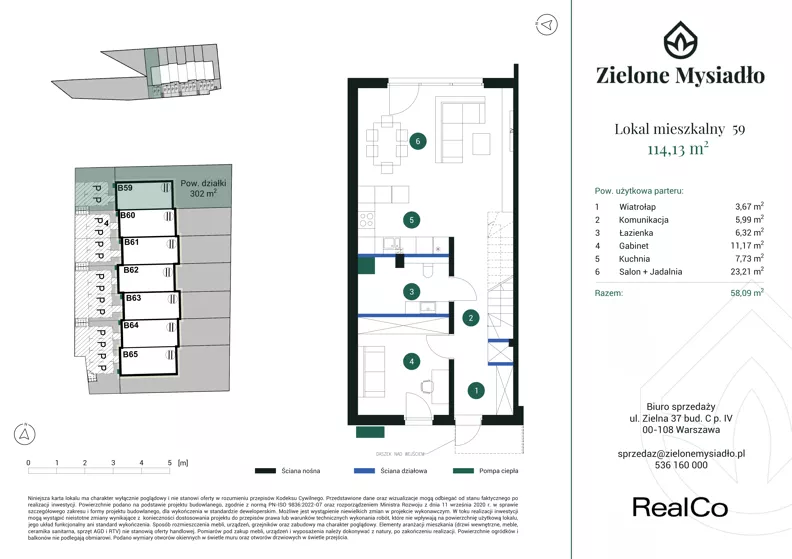 Dom 114,13 m², oferta nr 59, Zielone Mysiadło, Mysiadło, ul. Morwy