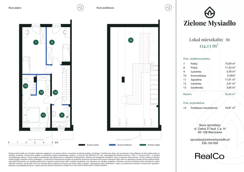 Dom 114,13 m², oferta nr 59, Zielone Mysiadło, Mysiadło, ul. Morwy