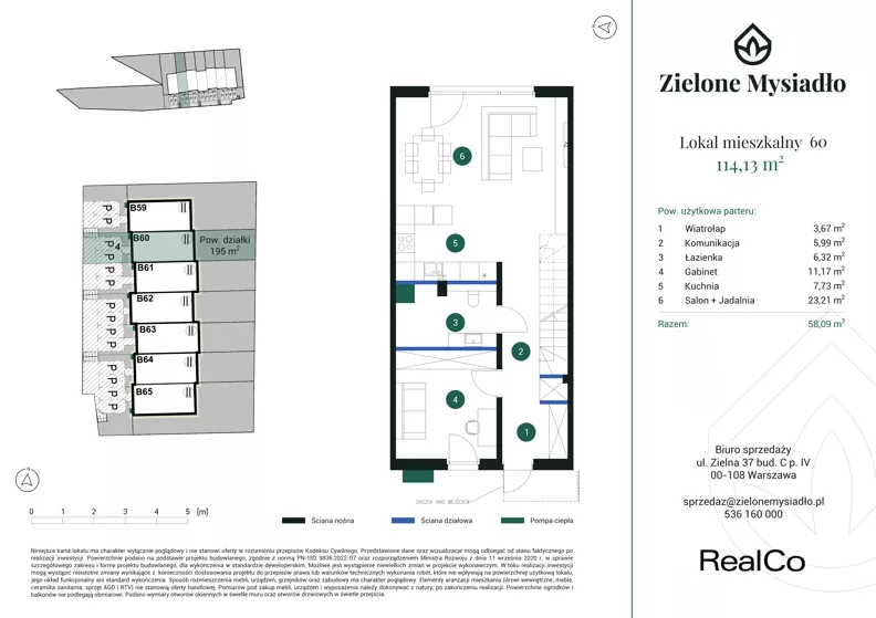 Dom 114,13 m², oferta nr 60, Zielone Mysiadło, Mysiadło, ul. Morwy