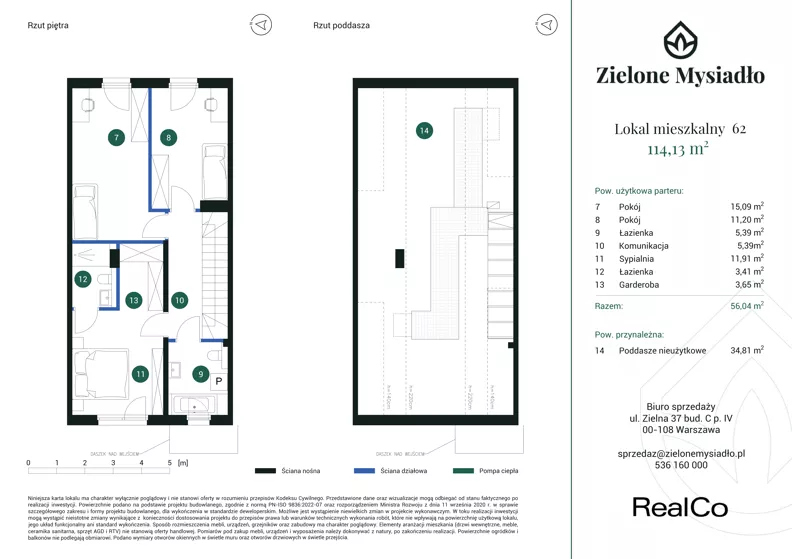Dom 114,13 m², oferta nr 62, Zielone Mysiadło, Mysiadło, ul. Morwy