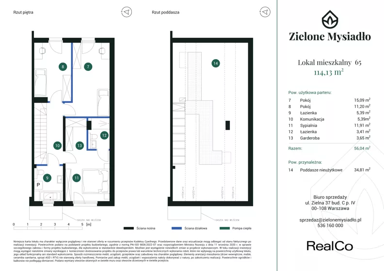 Dom 114,13 m², oferta nr 65, Zielone Mysiadło, Mysiadło, ul. Morwy