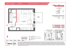 Mieszkanie, 31,15 m², 1 pokój, piętro 1, oferta nr A.190