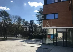 Biuro do wynajęcia, 146,00 m², oferta nr 392280