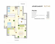 Apartament, 78,77 m², 3 pokoje, parter, oferta nr VI.19.1