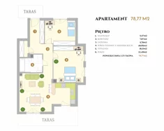 Apartament, 79,00 m², 3 pokoje, parter, oferta nr VI.20.1