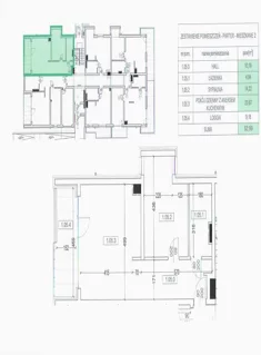 Mieszkanie, 52,99 m², 2 pokoje, parter, oferta nr 2
