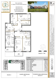 Mieszkanie, 101,92 m², 5 pokoi, piętro 1, oferta nr 74