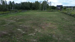 20302 - zdjęcie nr 4
