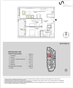 VTS-MS-6768 - zdjęcie nr 2