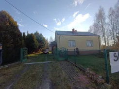 GH229178 - zdjęcie nr 0
