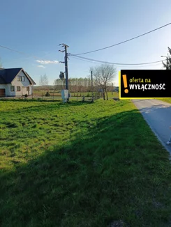 GH554692 - zdjęcie nr 4