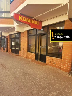 GH649150 - zdjęcie nr 3