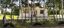 835728 - zdjęcie nr 1