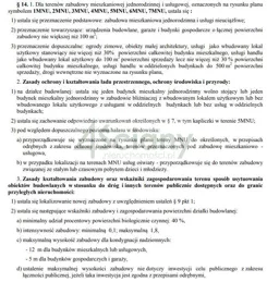 8165/3098/OGS - zdjęcie nr 3