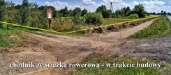 19243 - zdjęcie nr 2