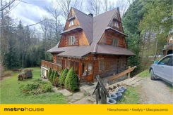 SANU935 - zdjęcie nr 3