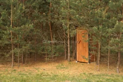 SGMUPI494 - zdjęcie nr 0