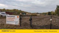 SGDENO441 - zdjęcie nr 0