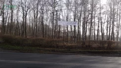 4/143/01/2020 - zdjęcie nr 0