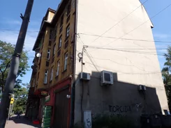 AZM/DM/195/2025/09-25 - zdjęcie nr 3