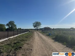 23484/78/OGS - zdjęcie nr 1