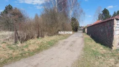 400230235 - zdjęcie nr 4