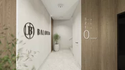 Balantia - zdjęcie nr 3
