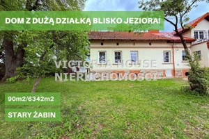 Dom bliźniak 208,00 m², Banie Mazurskie, Sprzedaż