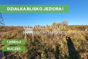 Działka 1 256,00 m², Ełk, Sprzedaż