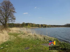 Działka 31 497,00 m², Krosno Odrzańskie, Sprzedaż